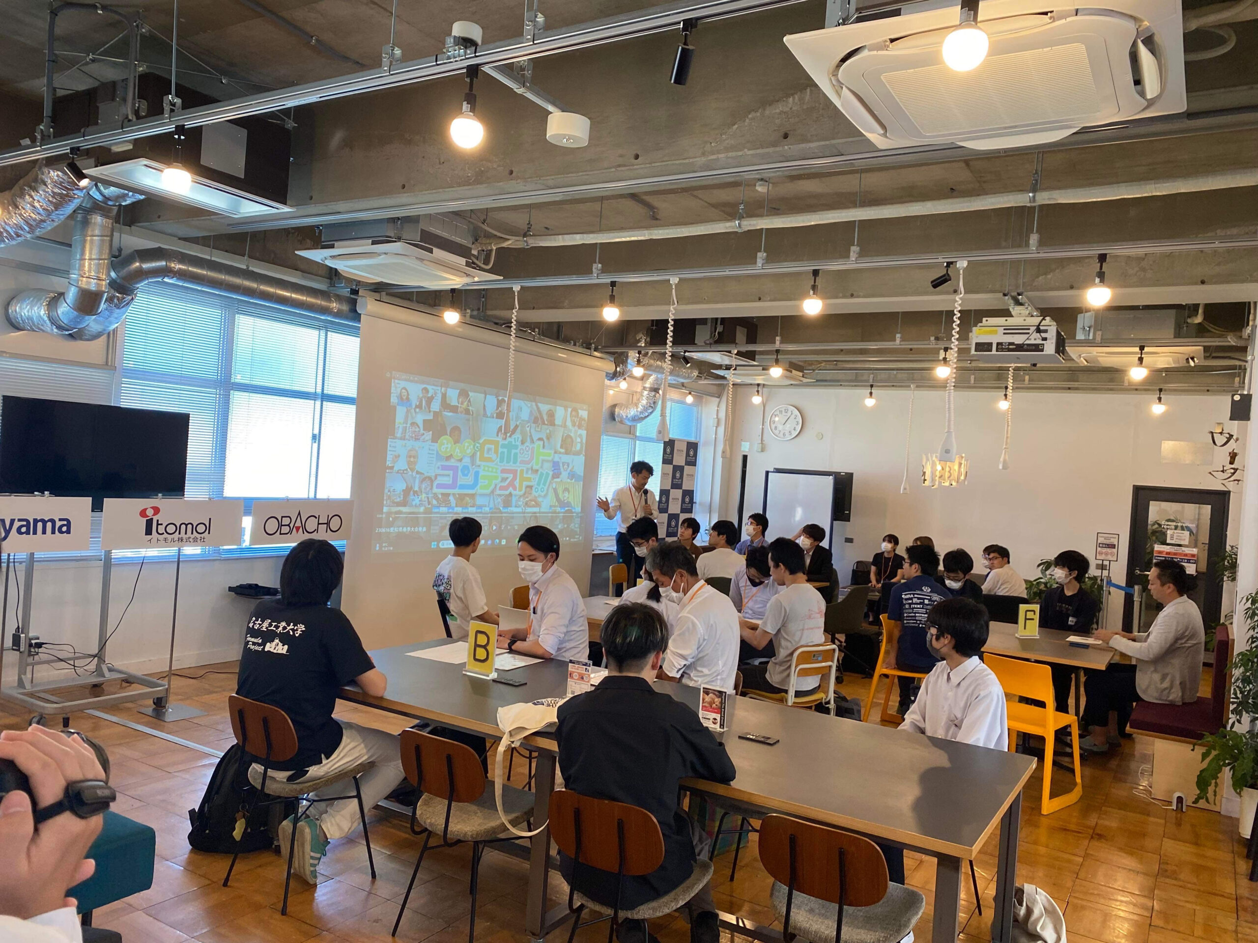 みんなで!!ロボットコンテスト!!愛知県春季大会 懇親会が行われました。