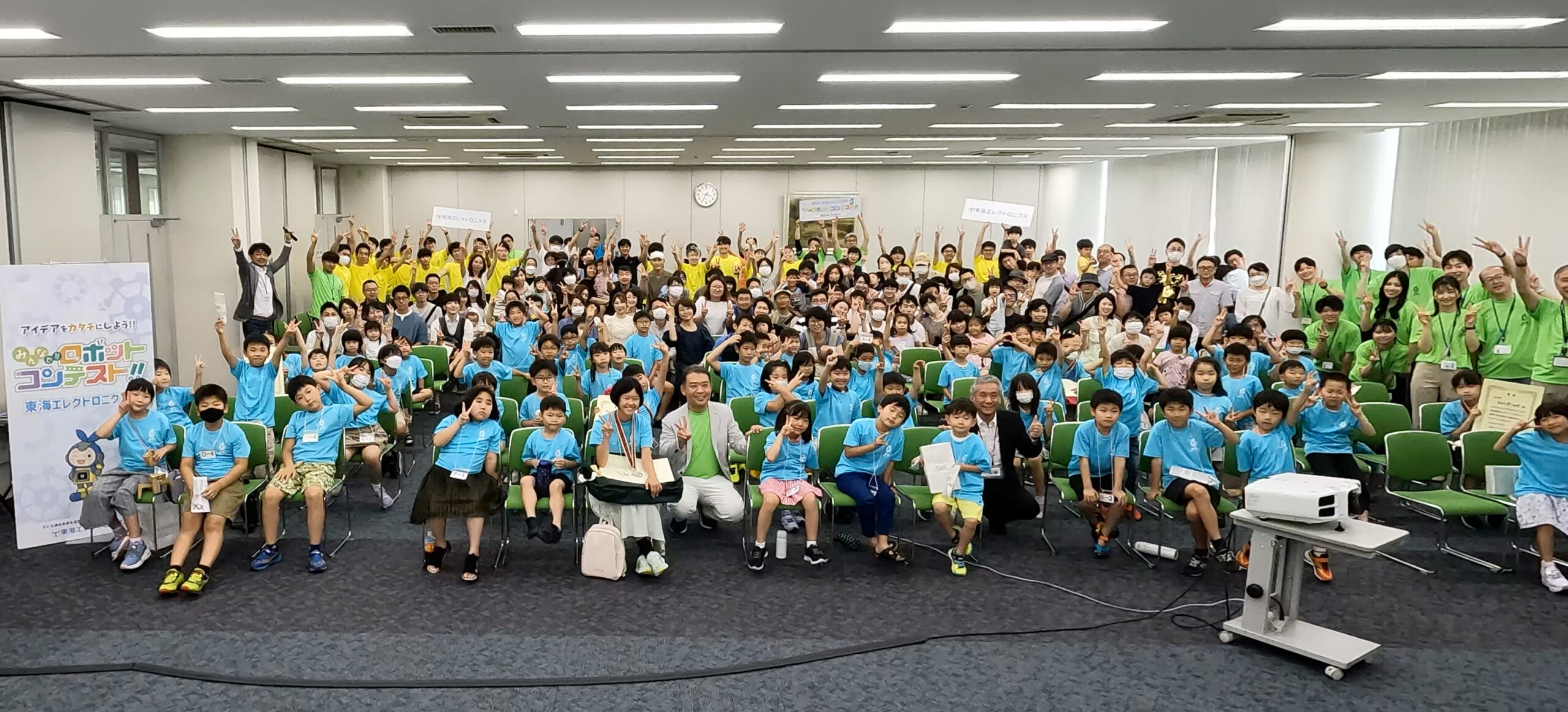 みんなで!!ロボットコンテスト!!東海エレクトロニクス杯★作品交流会＆表彰式が開催されました！